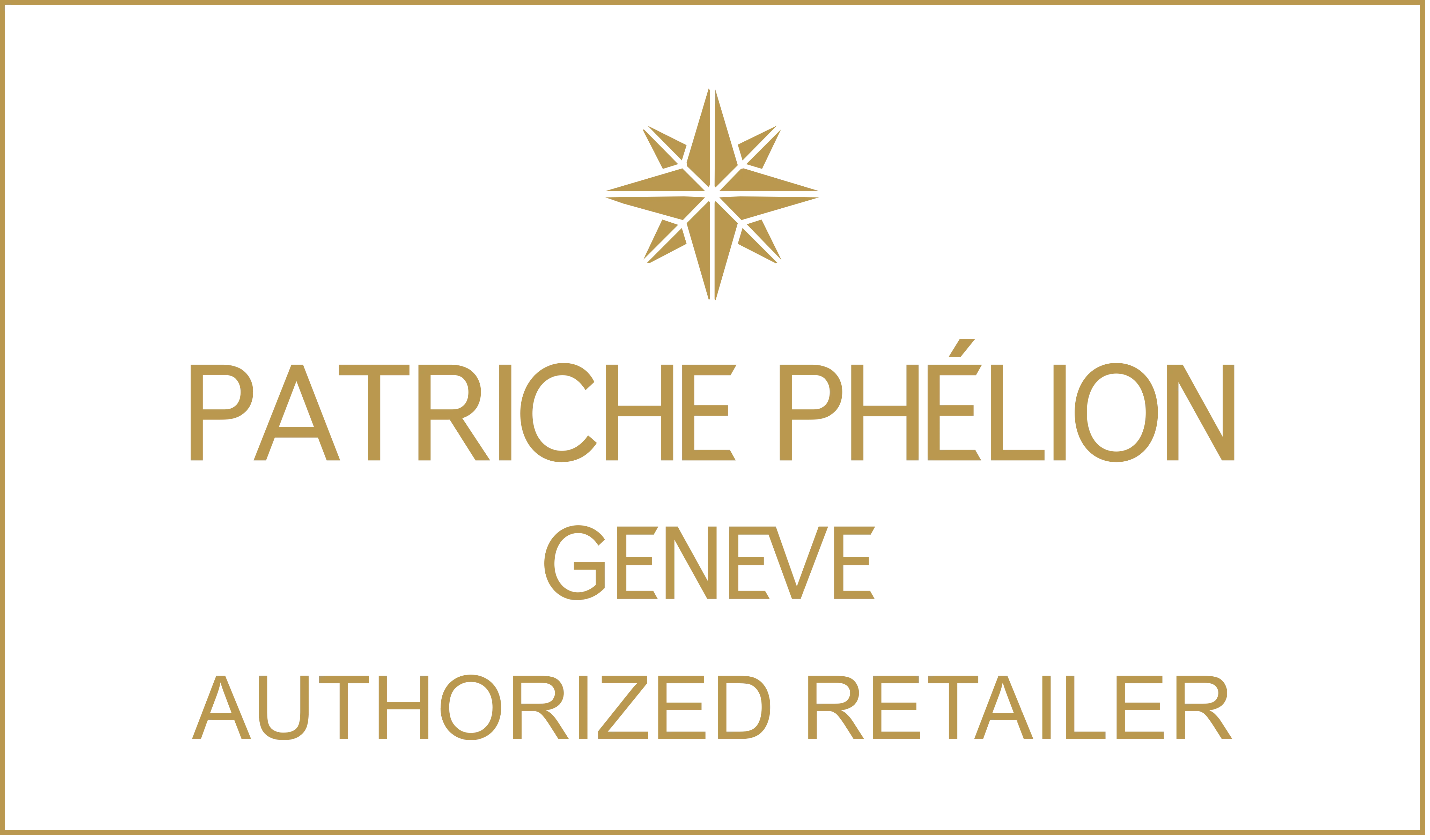 Patriche Phelion Genève Authorized Retailer